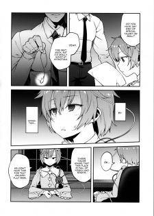 (Reitaisai 15) [Hirojuu Renshuuchou (Hiroya)] Pet Satori (Touhou Project) [English] [constantly] - page 3