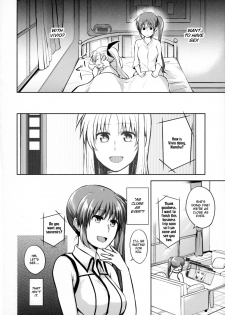 (Lyrical Magical 20) [allo (Nagashiro Rouge)] Mama to Musume no Otona Step (Magical Girl Lyrical Nanoha) [English] - page 29