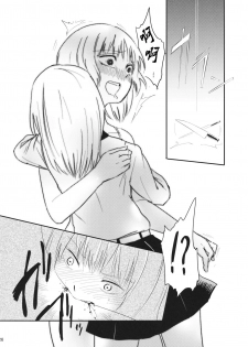 (Sailor Fuku to Senshadou II) [Yakitate Jamaica (Shuiro, Aomushi)] Kucha Toro Panzer Girls! (Girls und Panzer) [Chinese] [沒有漢化] - page 26