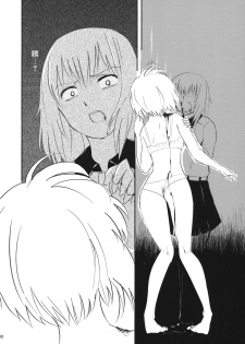 (Sailor Fuku to Senshadou II) [Yakitate Jamaica (Shuiro, Aomushi)] Kucha Toro Panzer Girls! (Girls und Panzer) [Chinese] [沒有漢化] - page 30