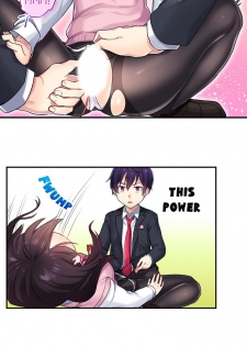 Committee Chairman, Didn't You Just Masturbate In the Bathroom? I Can See the Number of Times People Orgasm (Ch.1 - 24)[English](Ongoing) - page 19