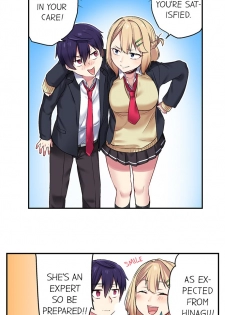 Committee Chairman, Didn't You Just Masturbate In the Bathroom? I Can See the Number of Times People Orgasm (Ch.1 - 24)[English](Ongoing) - page 27