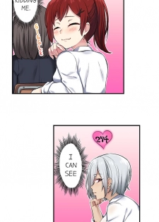 Committee Chairman, Didn't You Just Masturbate In the Bathroom? I Can See the Number of Times People Orgasm (Ch.1 - 24)[English](Ongoing) - page 6