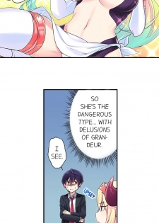 Committee Chairman, Didn't You Just Masturbate In the Bathroom? I Can See the Number of Times People Orgasm (Ch.1 - 24)[English](Ongoing) - page 4
