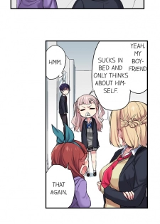 Committee Chairman, Didn't You Just Masturbate In the Bathroom? I Can See the Number of Times People Orgasm (Ch.1 - 24)[English](Ongoing) - page 21