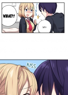 Committee Chairman, Didn't You Just Masturbate In the Bathroom? I Can See the Number of Times People Orgasm (Ch.1 - 24)[English](Ongoing) - page 28