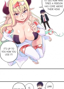 Committee Chairman, Didn't You Just Masturbate In the Bathroom? I Can See the Number of Times People Orgasm (Ch.1 - 24)[English](Ongoing) - page 5