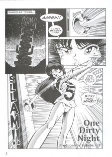 [Sukebe 1/3] Nostalgia (Dirty Pair) [English] - page 4