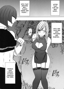 [Crimson] Taimashi Kaguya 2 [English] [Kizlan] [Digital] - page 39