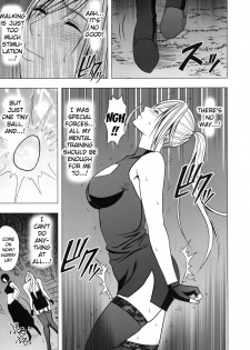 [Crimson] Taimashi Kaguya 2 [English] [Kizlan] [Digital] - page 38