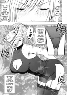 [Crimson] Taimashi Kaguya 2 [English] [Kizlan] [Digital] - page 40