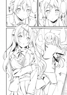 (C83) [Jenoa Cake (TakayaKi)] Kaijou Gentei Saori-chan Bon (Girls und Panzer) - page 14