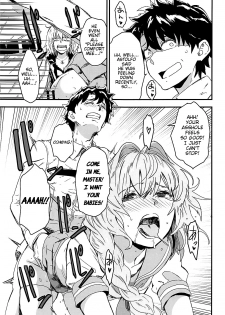 (C94) [Manga Super (Nekoi Mie)] LIGHT MY FIRE (Fate/Grand Order) [English] - page 4