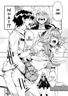 (C94) [Manga Super (Nekoi Mie)] LIGHT MY FIRE (Fate/Grand Order) [English] - page 3