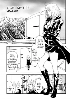 (C94) [Manga Super (Nekoi Mie)] LIGHT MY FIRE (Fate/Grand Order) [English] - page 2