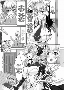 (C91) [Soronosanchi (sorono)] Suki Suki Goshujin-sama -Maid Elf-san ni Osowaretai- [English] [Spicaworks] - page 5