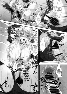 (C91) [Soronosanchi (sorono)] Suki Suki Goshujin-sama -Maid Elf-san ni Osowaretai- [English] [Spicaworks] - page 18