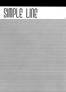 (SC27) [Mechanical Code (Takahashi Kobato)] SIMPLE LINE (Genshiken) - page 2