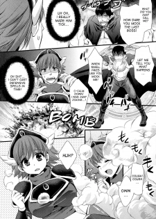 [Shinogiri Zun] Magical Yuusha-chan Ganbaru! | Try Your Best, Magical Hero-chan! (Nyotaika Dynamites! 2) [English] [desudesu] - page 6