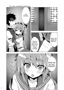 [Panda Cotta (Sasakuma Kyouta)] Astolfo-kyun Mitetara Seibetsu Nante Doudemo Yokunarimashita (Fate/Grand Order) [English] [EHCOVE] [Digital] - page 5