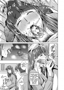 [Natsu no Oyatsu] Haha no Hiji | Mother's Secret [English] [Amoskandy] [Digital] - page 23