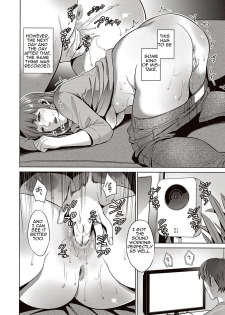 [Natsu no Oyatsu] Haha no Hiji | Mother's Secret [English] [Amoskandy] [Digital] - page 6