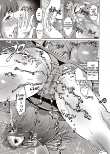 [Natsu no Oyatsu] Haha no Hiji | Mother's Secret [English] [Amoskandy] [Digital] - page 13