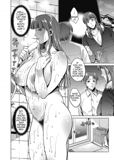 [Natsu no Oyatsu] Haha no Hiji | Mother's Secret [English] [Amoskandy] [Digital] - page 26