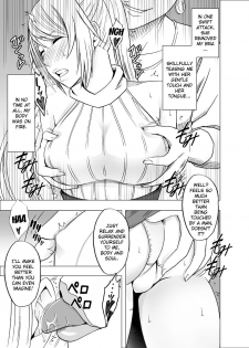 [Crimson] Densha no Naka de Onna o Ikaseru Kyougikai ni Sanka Saserareta Watashi no 1-nenkan no Kiroku [English] [Kizlan] - page 23