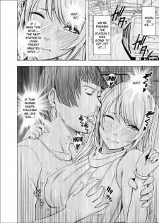 [Crimson] Densha no Naka de Onna o Ikaseru Kyougikai ni Sanka Saserareta Watashi no 1-nenkan no Kiroku [English] [Kizlan] - page 27