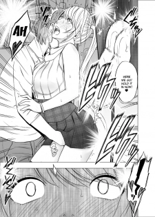 [Crimson] Densha no Naka de Onna o Ikaseru Kyougikai ni Sanka Saserareta Watashi no 1-nenkan no Kiroku [English] [Kizlan] - page 25