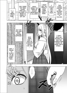 [Crimson] Densha no Naka de Onna o Ikaseru Kyougikai ni Sanka Saserareta Watashi no 1-nenkan no Kiroku [English] [Kizlan] - page 8