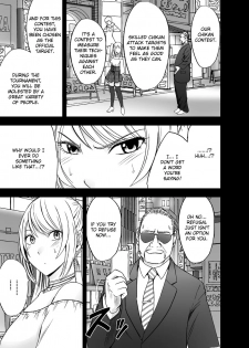 [Crimson] Densha no Naka de Onna o Ikaseru Kyougikai ni Sanka Saserareta Watashi no 1-nenkan no Kiroku [English] [Kizlan] - page 5