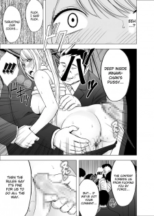 [Crimson] Densha no Naka de Onna o Ikaseru Kyougikai ni Sanka Saserareta Watashi no 1-nenkan no Kiroku [English] [Kizlan] - page 43