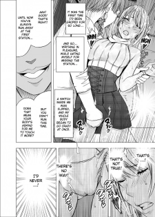 [Crimson] Densha no Naka de Onna o Ikaseru Kyougikai ni Sanka Saserareta Watashi no 1-nenkan no Kiroku [English] [Kizlan] - page 28