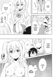 (C94) [DROP DEAD!! (Minase Syu)] Sexhara-sou no Kanrinin-san (Sunohara-sou no Kanrinin-san) [English] [TSHH] - page 10