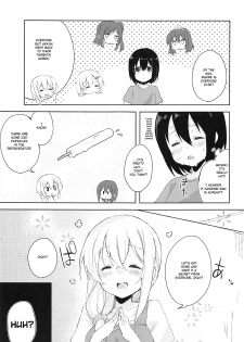 (C94) [DROP DEAD!! (Minase Syu)] Sexhara-sou no Kanrinin-san (Sunohara-sou no Kanrinin-san) [English] [TSHH] - page 6