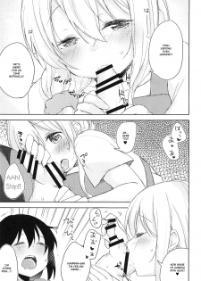 (C94) [DROP DEAD!! (Minase Syu)] Sexhara-sou no Kanrinin-san (Sunohara-sou no Kanrinin-san) [English] [TSHH] - page 8