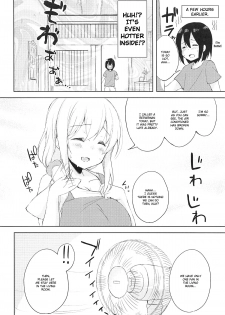 (C94) [DROP DEAD!! (Minase Syu)] Sexhara-sou no Kanrinin-san (Sunohara-sou no Kanrinin-san) [English] [TSHH] - page 5