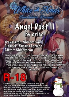 (C86) [ORICOMPLEX (orico)] ANGEL DUST II (Queen's Blade) [English] [WhiteXmas] - page 20