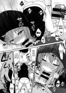 (C85) [MeltdoWN COmet (Yukiu Con)] Kyou wa Imouto ga Seme [English] [Doujins.com] - page 13