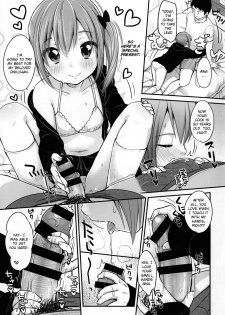 (C85) [MeltdoWN COmet (Yukiu Con)] Kyou wa Imouto ga Seme [English] [Doujins.com] - page 5