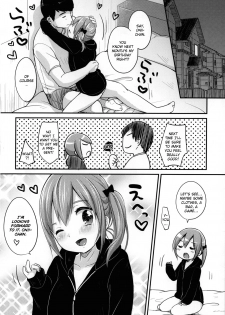 (C85) [MeltdoWN COmet (Yukiu Con)] Kyou wa Imouto ga Seme [English] [Doujins.com] - page 22