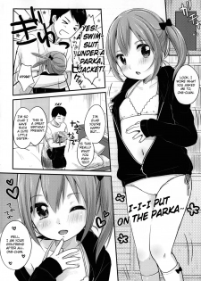 (C85) [MeltdoWN COmet (Yukiu Con)] Kyou wa Imouto ga Seme [English] [Doujins.com] - page 4