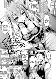 [Okumoto Yuuta] Chichi Koi! Ch 5, 8-9, 11-12 [English] [WhiteXmas] [Digital] - page 25