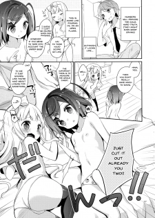 (C84) [Cocoa Holic (Yuizaki Kazuya)] Tsukko-chan to Komame-chan no Shintai o Sumizumi made Shirabe chau Hon (Hentai Ouji to Warawanai Neko) [English] [Doujins.com] - page 7