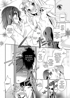 (C84) [Cocoa Holic (Yuizaki Kazuya)] Tsukko-chan to Komame-chan no Shintai o Sumizumi made Shirabe chau Hon (Hentai Ouji to Warawanai Neko) [English] [Doujins.com] - page 28