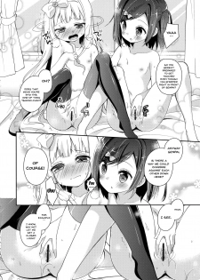 (C84) [Cocoa Holic (Yuizaki Kazuya)] Tsukko-chan to Komame-chan no Shintai o Sumizumi made Shirabe chau Hon (Hentai Ouji to Warawanai Neko) [English] [Doujins.com] - page 10