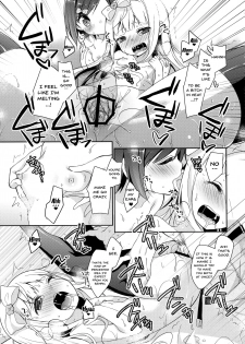 (C84) [Cocoa Holic (Yuizaki Kazuya)] Tsukko-chan to Komame-chan no Shintai o Sumizumi made Shirabe chau Hon (Hentai Ouji to Warawanai Neko) [English] [Doujins.com] - page 23