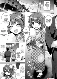 (COMIC1☆13) [Proom (Pei)] Etorofu-chan to Yukata Date (Kantai Collection -KanColle-) [English] [Doujins.com] - page 2